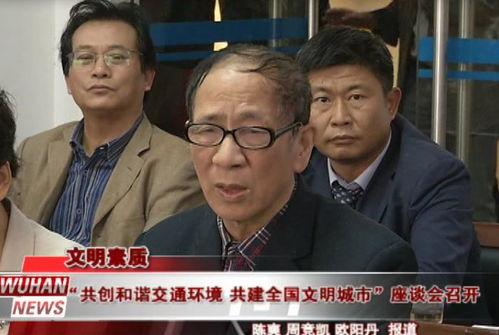 蔚县吃瓜最新事件新闻视频,揭秘当地最新热点视频背后的真相