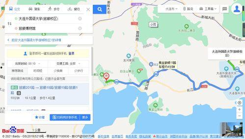 最近吃瓜事件有哪些曹县,从吃瓜事件看网络舆论的狂欢与反思