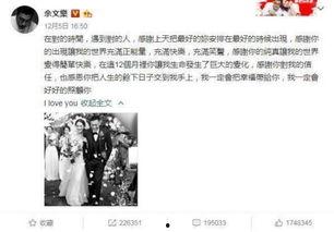 吃瓜最新事件集锦大全,最新事件集锦大盘点
