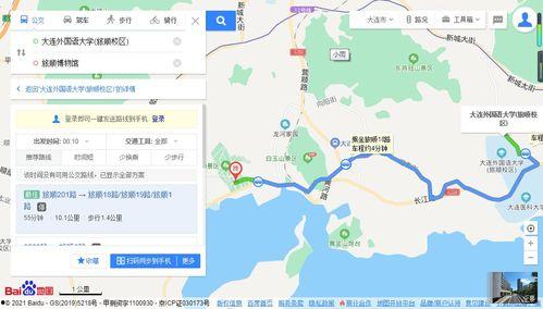 南充今日吃瓜事件,一场网络热议背后的真相揭秘